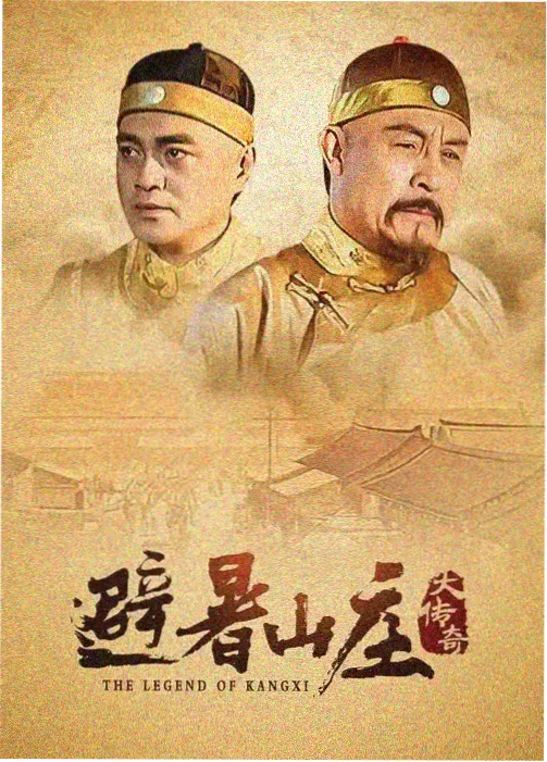 校园少女系列·青春不散场 - 少女国产剧推荐